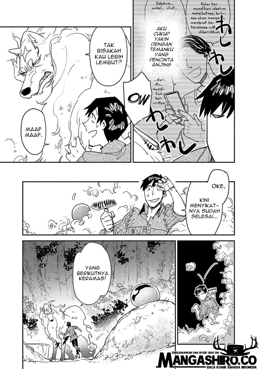 Tondemo Skill de Isekai Hourou Meshi chapter 32