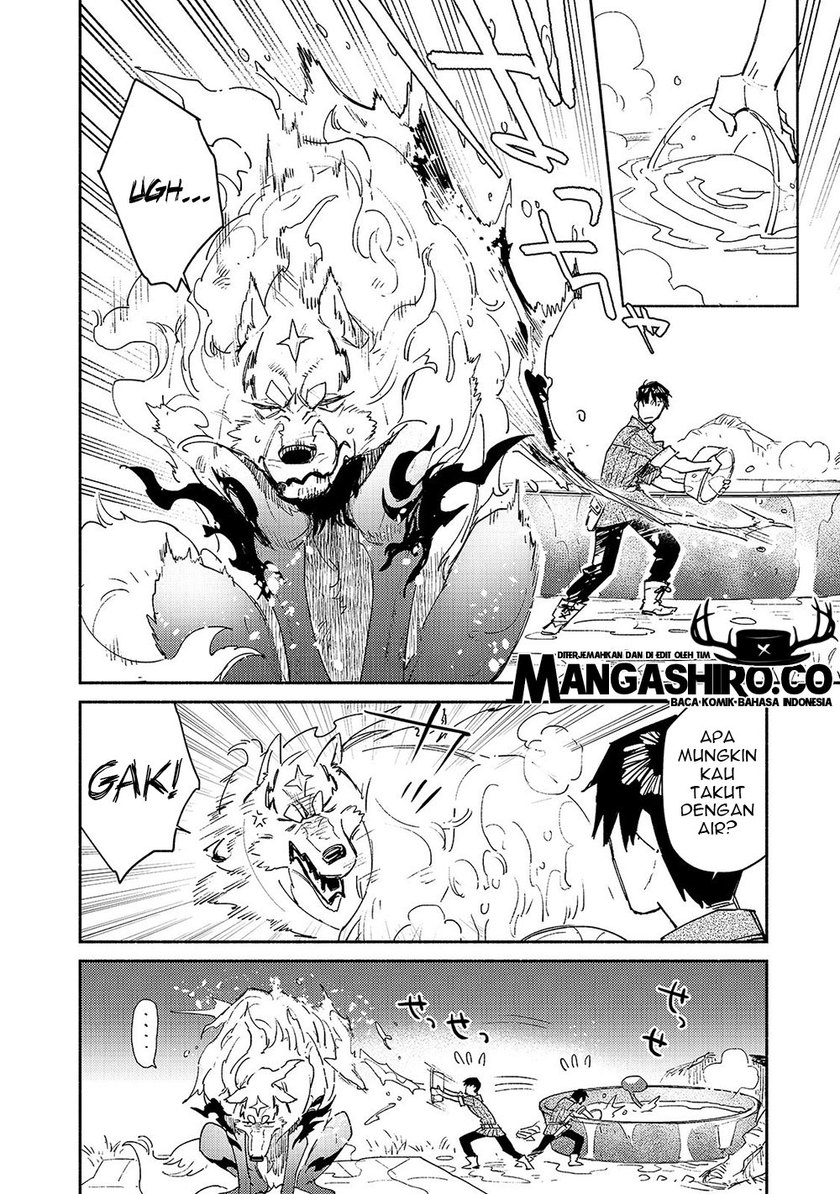 Tondemo Skill de Isekai Hourou Meshi chapter 32