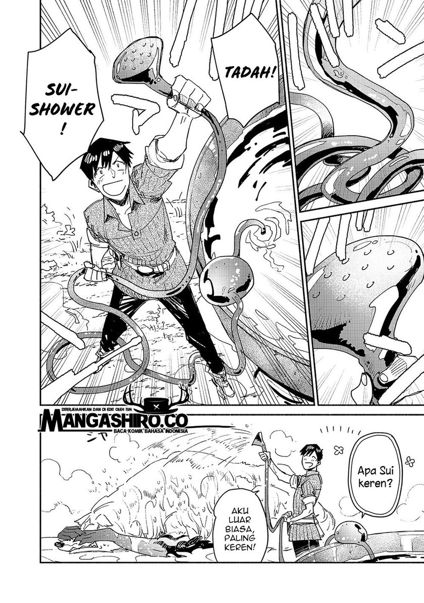Tondemo Skill de Isekai Hourou Meshi chapter 32
