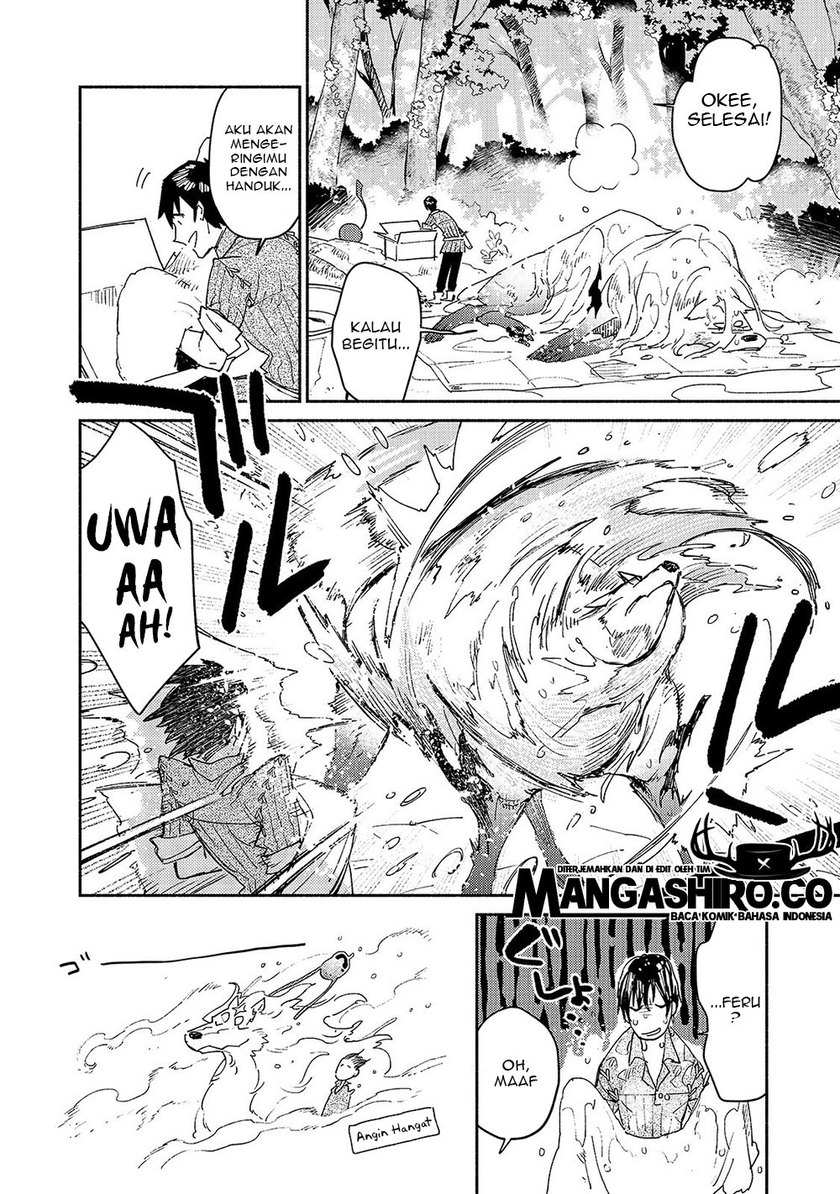 Tondemo Skill de Isekai Hourou Meshi chapter 32