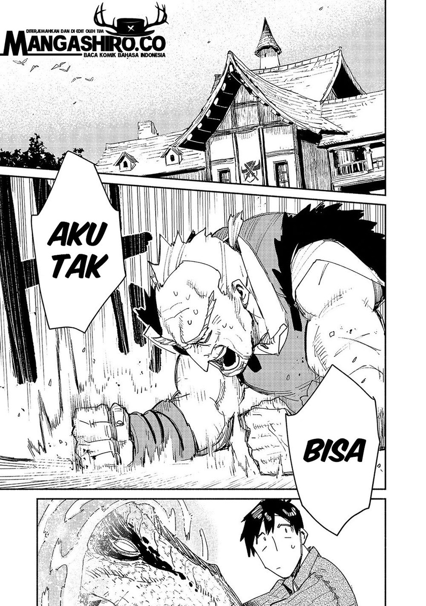 Tondemo Skill de Isekai Hourou Meshi Chapter 33 Bahasa Indonesia