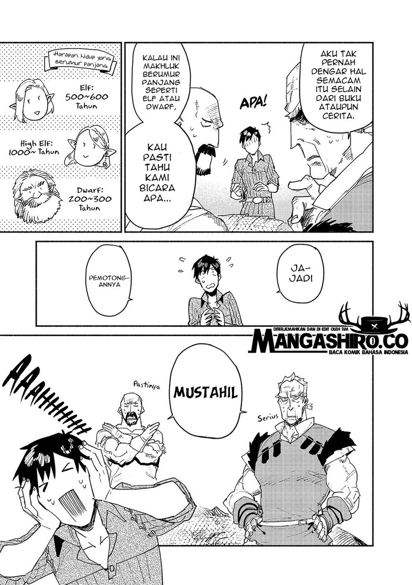 Tondemo Skill de Isekai Hourou Meshi Chapter 33 Bahasa Indonesia