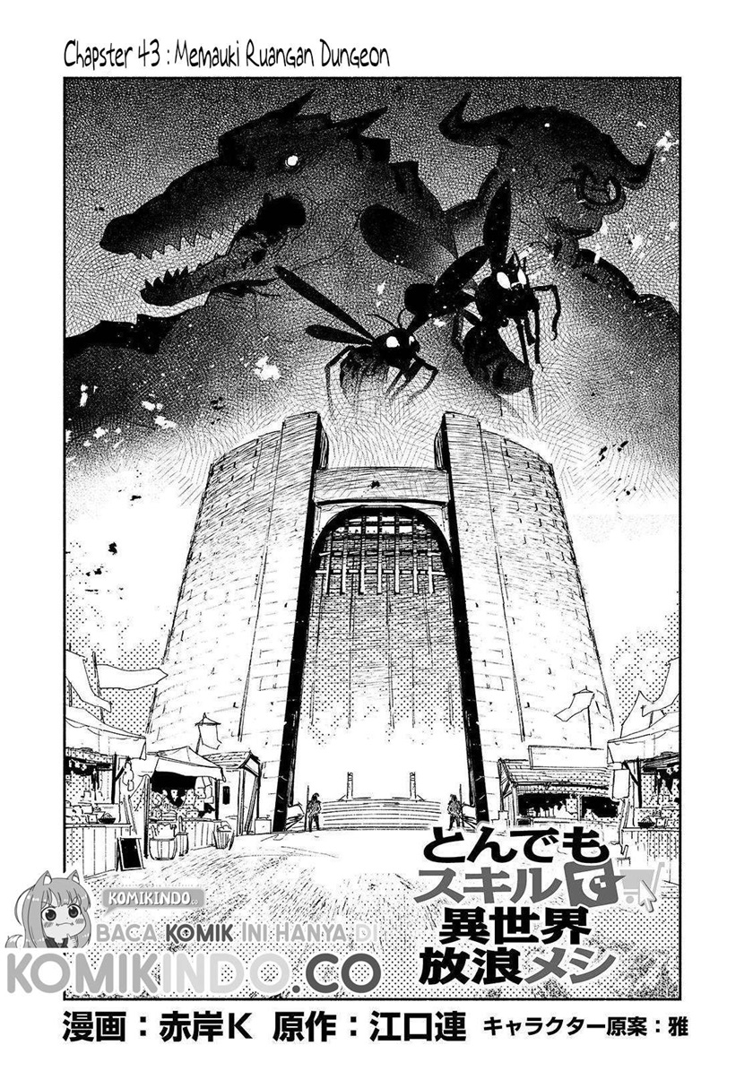 Tondemo Skill de Isekai Hourou Meshi chapter 43