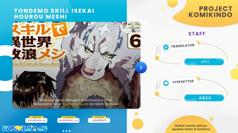 Tondemo Skill de Isekai Hourou Meshi chapter 54