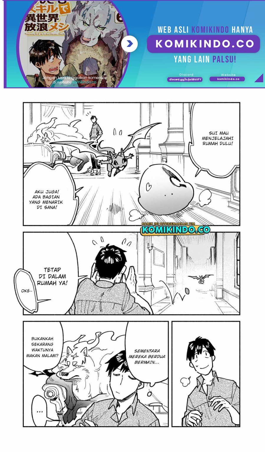 Tondemo Skill de Isekai Hourou Meshi chapter 54