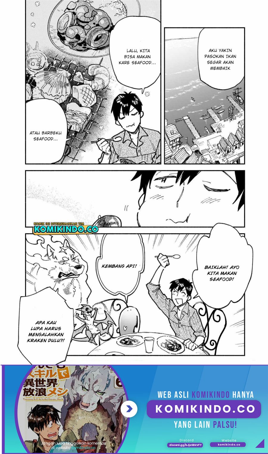 Tondemo Skill de Isekai Hourou Meshi chapter 54