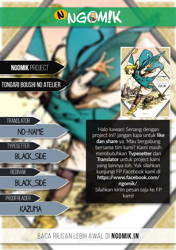 Tongari Boushi no Atelier chapter 12