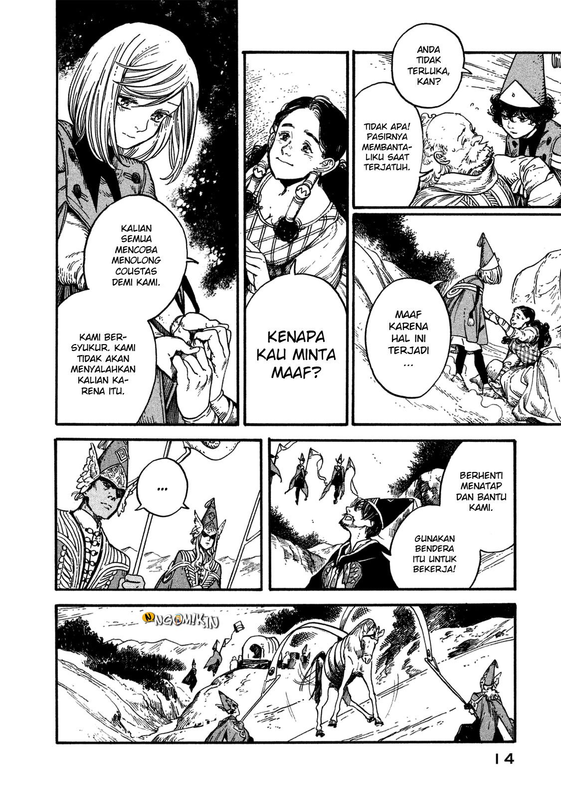 Tongari Boushi no Atelier chapter 12