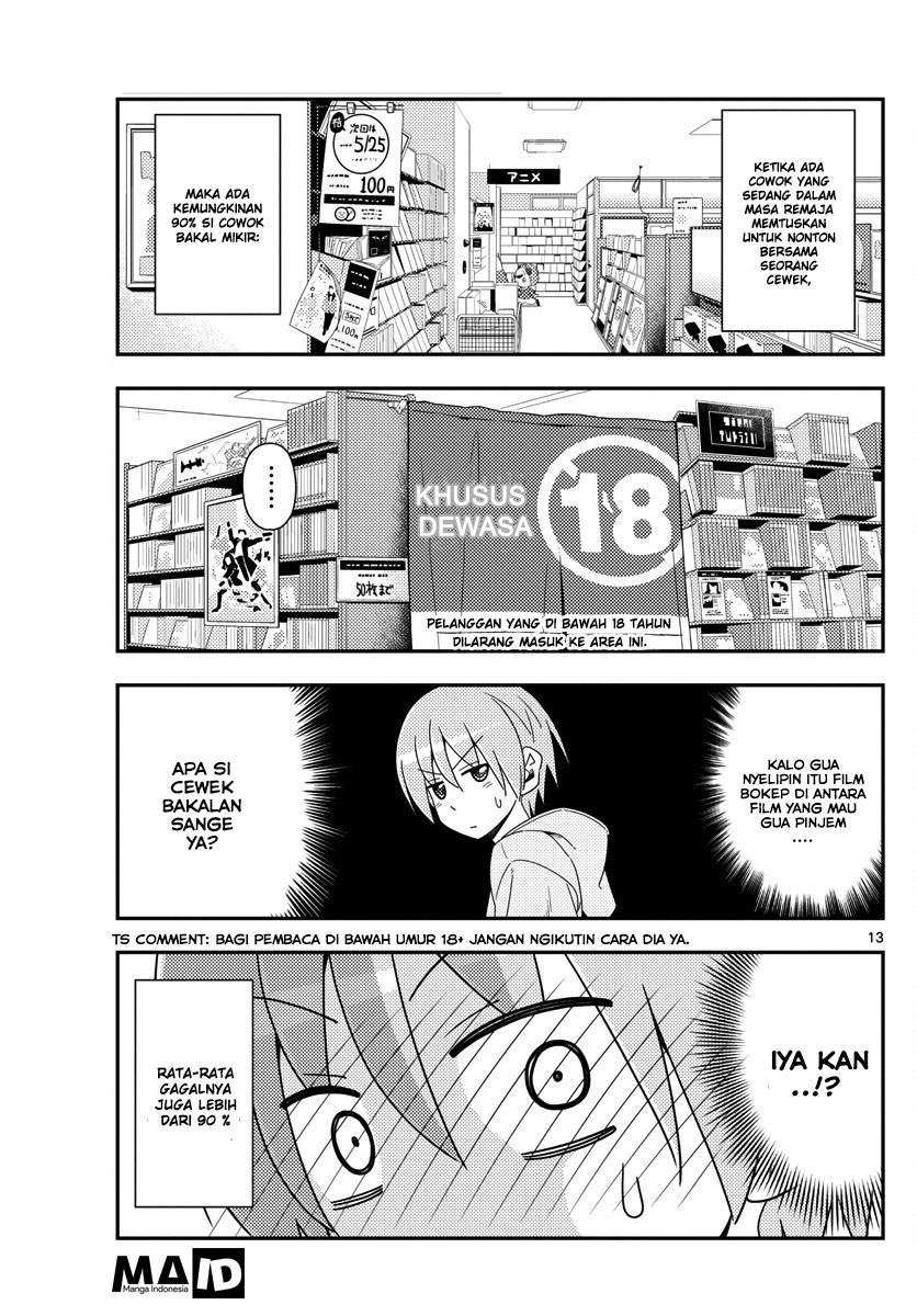 Tonikaku Kawaii chapter 15