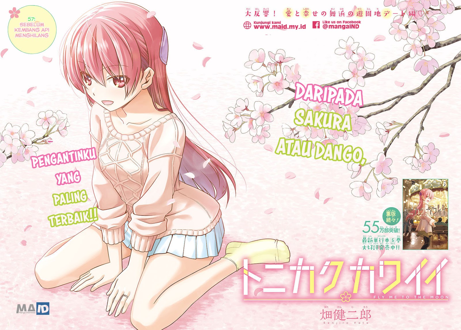 Tonikaku Kawaii Chapter 57 Bahasa Indonesia