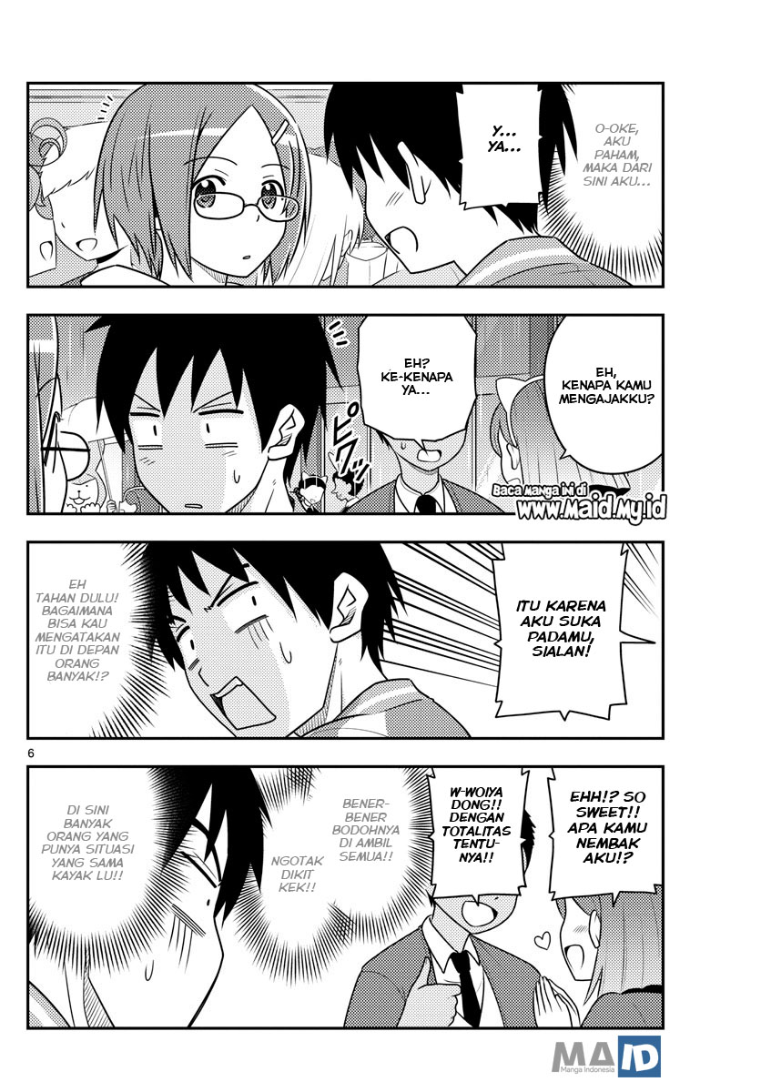 Tonikaku Kawaii Chapter 57 Bahasa Indonesia