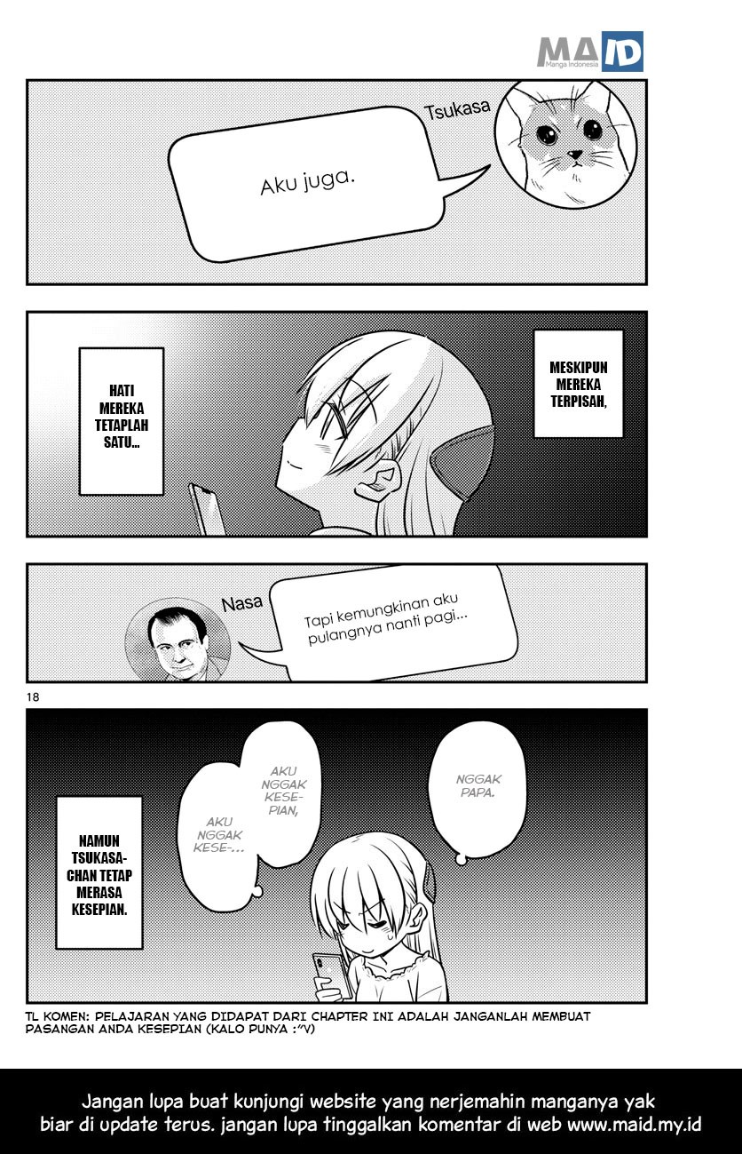 Tonikaku Kawaii chapter 59