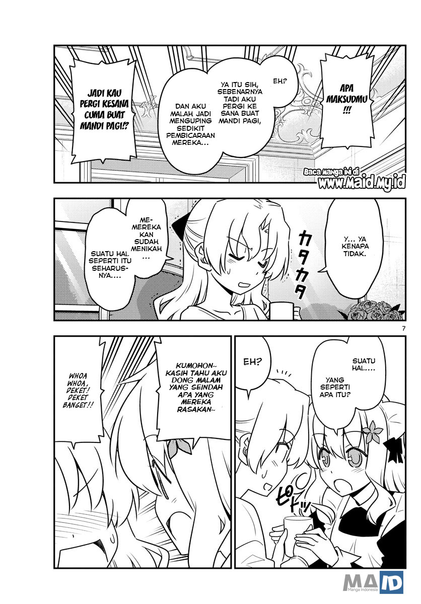 Tonikaku Kawaii chapter 62