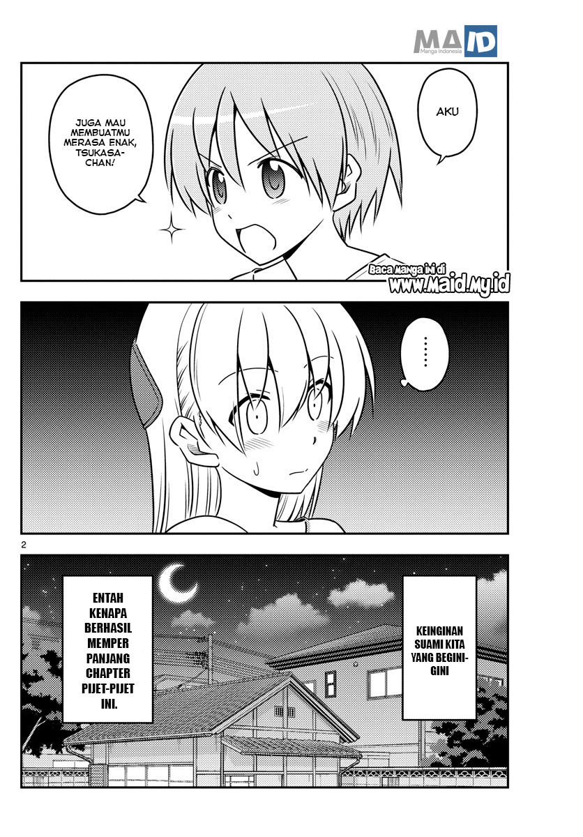 Tonikaku Kawaii Chapter 66 Bahasa Indonesia