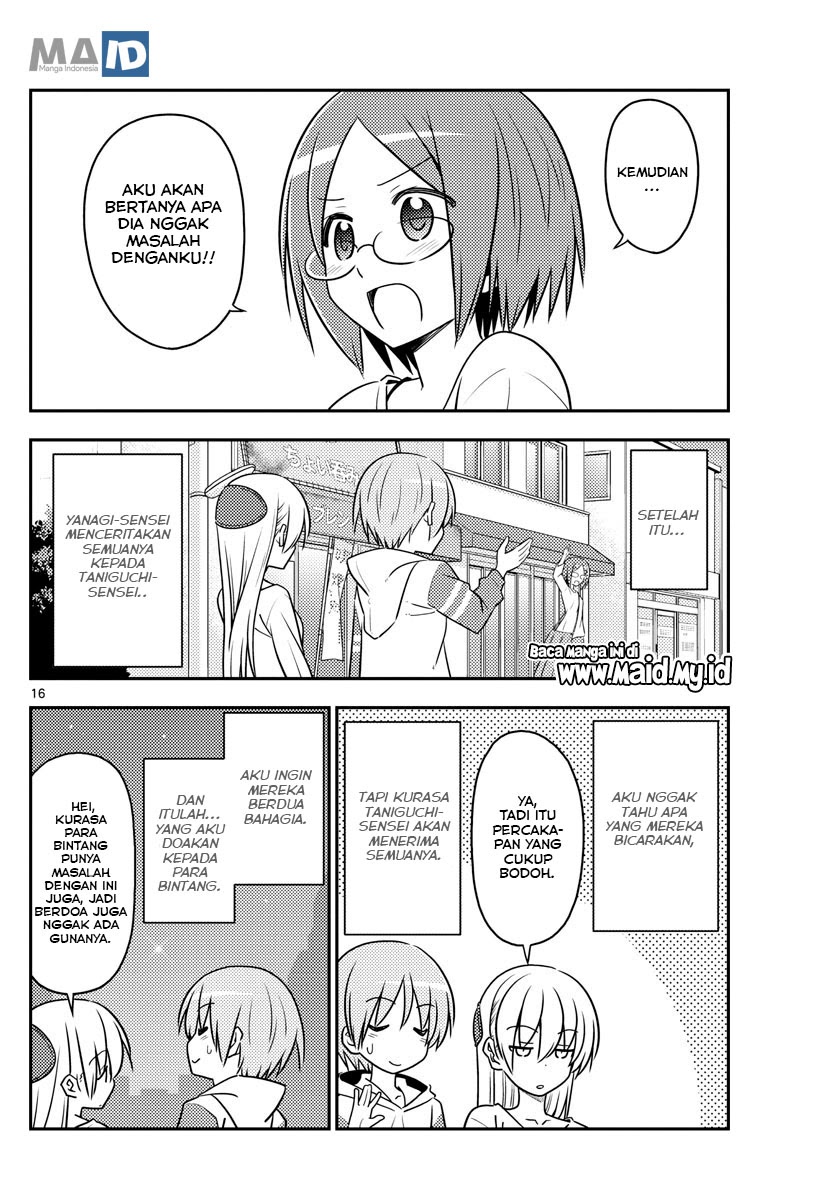 Tonikaku Kawaii chapter 91