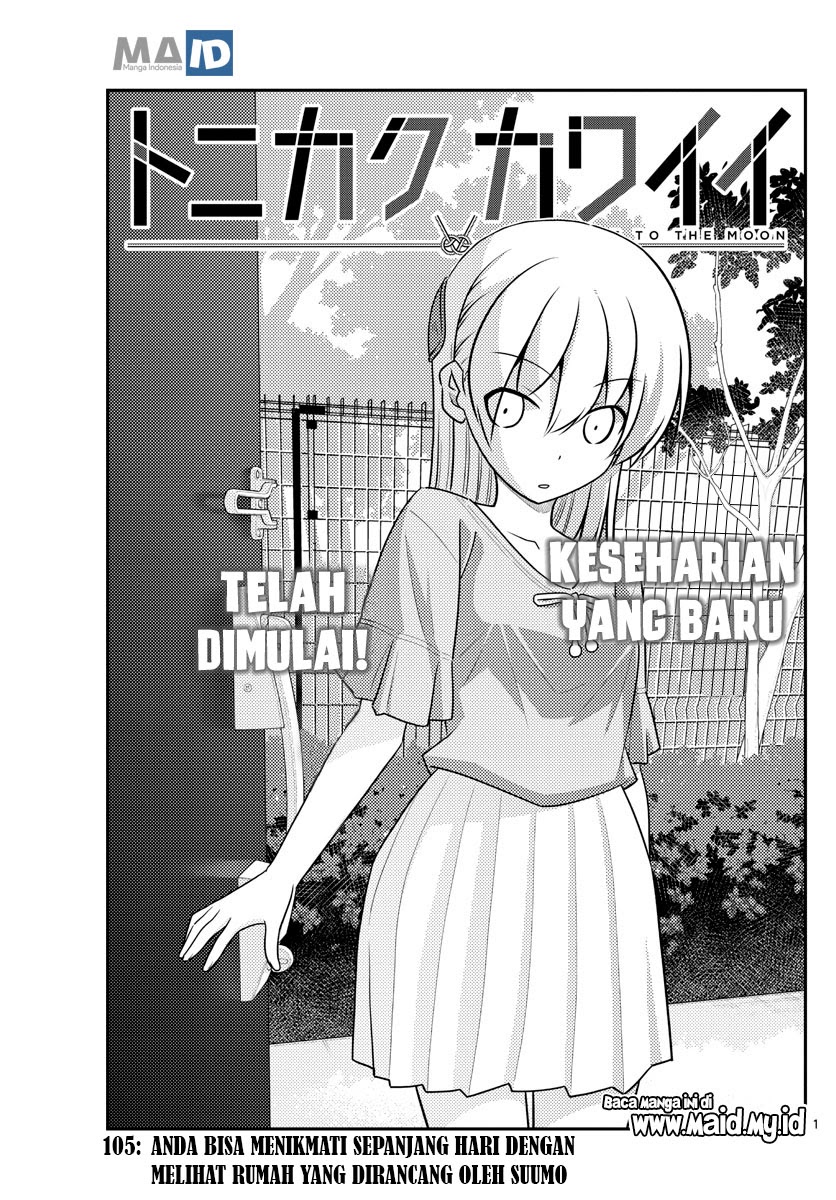 Tonikaku Kawaii chapter 105