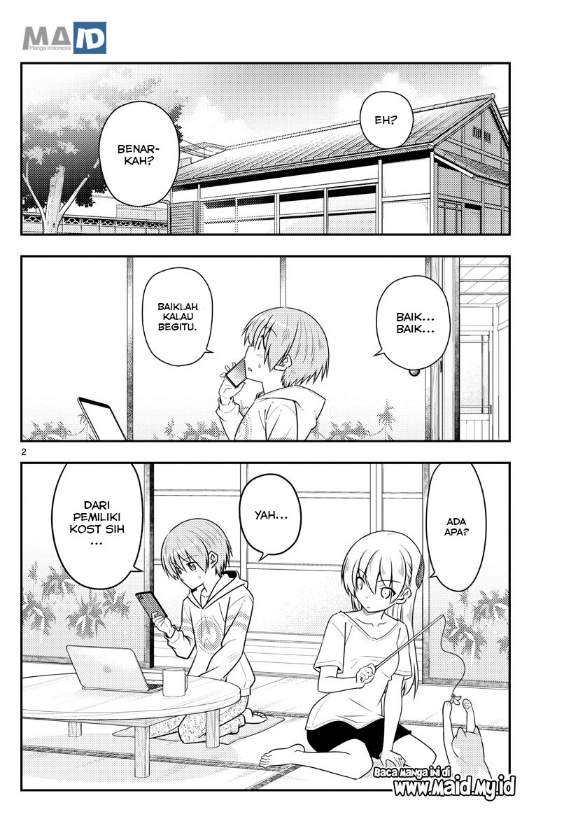 Tonikaku Kawaii chapter 105