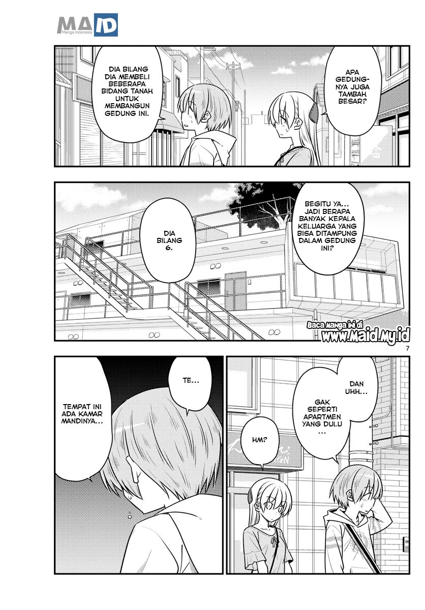 Tonikaku Kawaii chapter 105