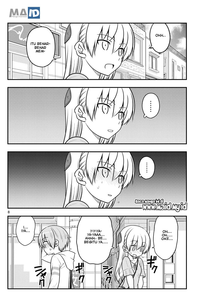 Tonikaku Kawaii chapter 105