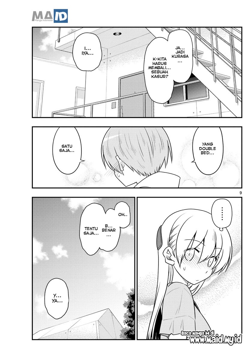 Tonikaku Kawaii chapter 105