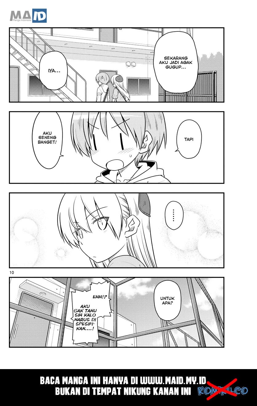 Tonikaku Kawaii chapter 105