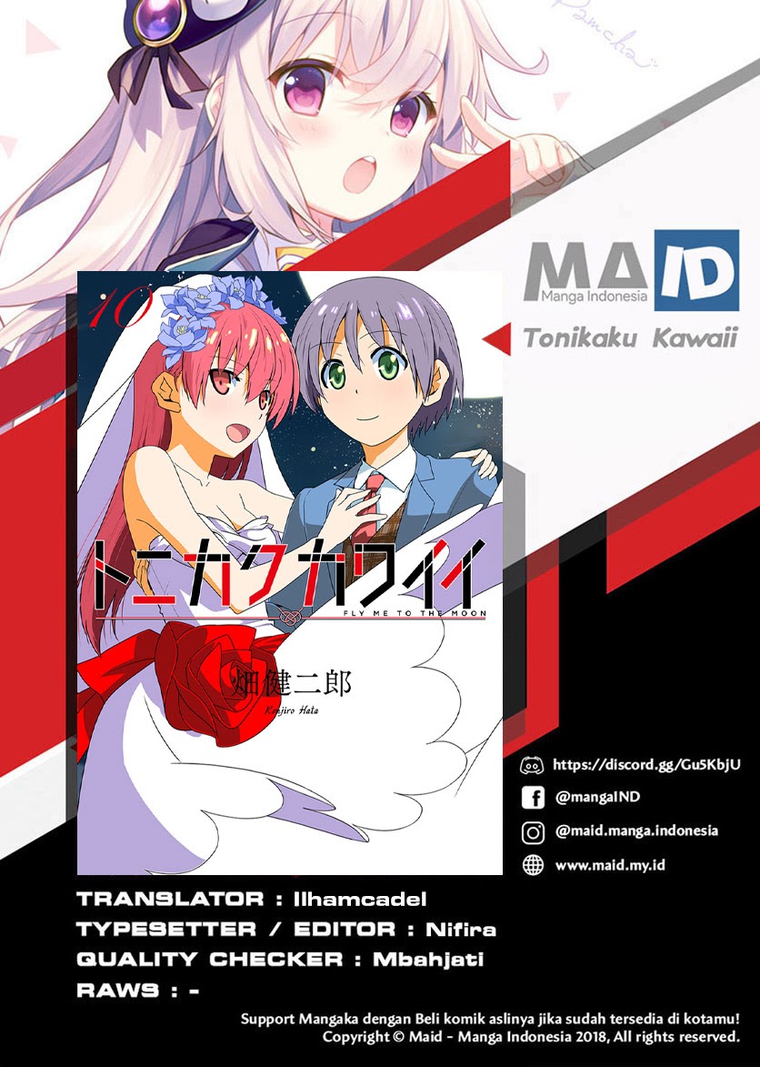 Tonikaku Kawaii chapter 109