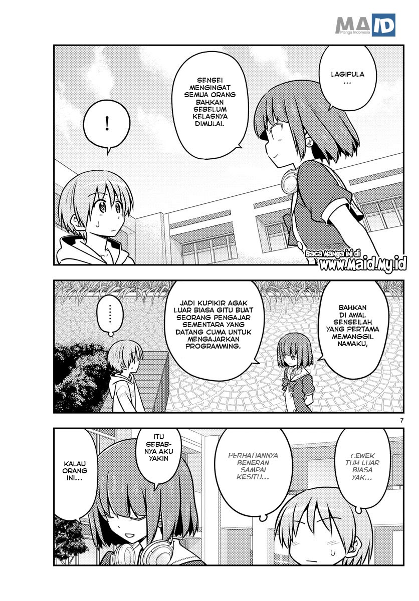 Tonikaku Kawaii chapter 109