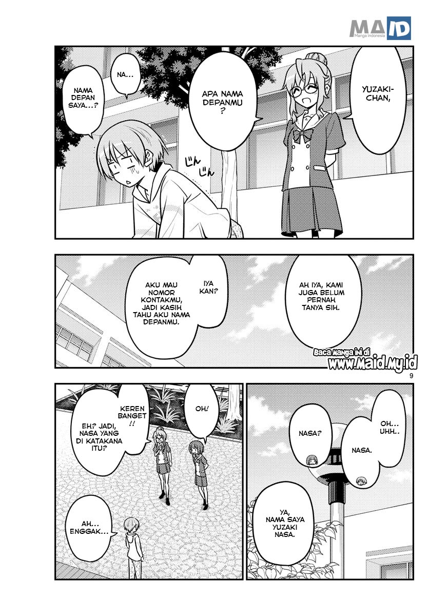 Tonikaku Kawaii chapter 109