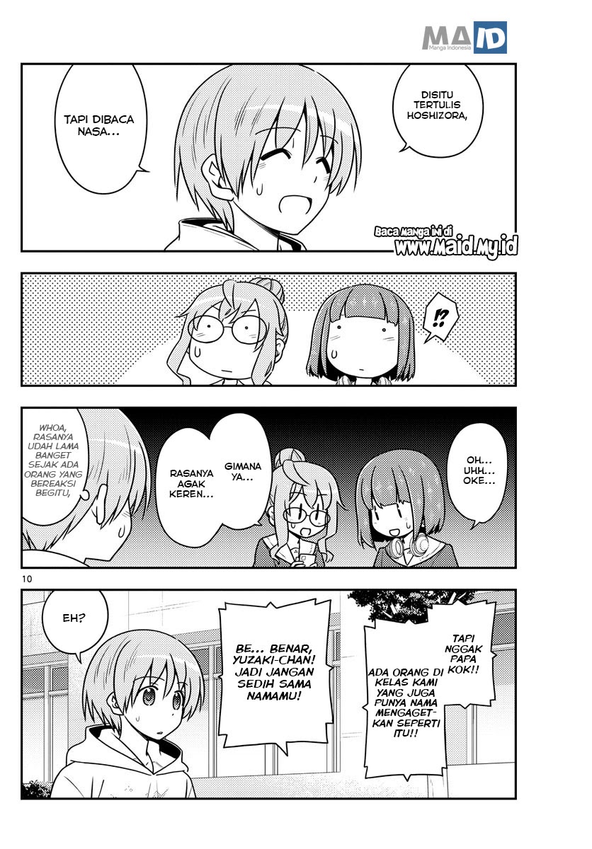 Tonikaku Kawaii chapter 109