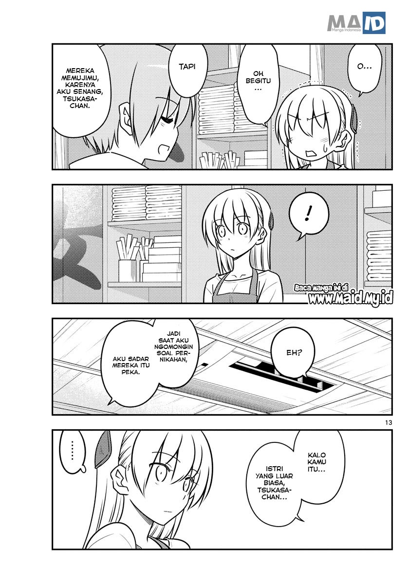 Tonikaku Kawaii chapter 109