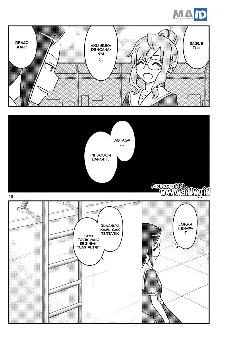 Tonikaku Kawaii chapter 109