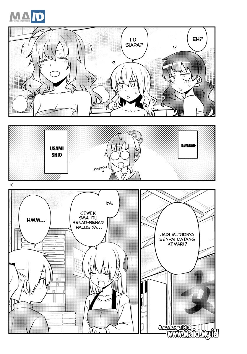 Tonikaku Kawaii chapter 123
