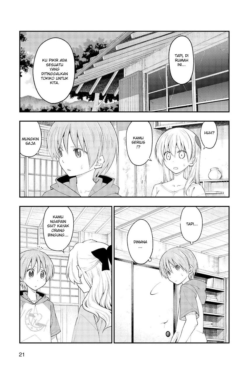 Tonikaku Kawaii Chapter 188 Bahasa Indonesia