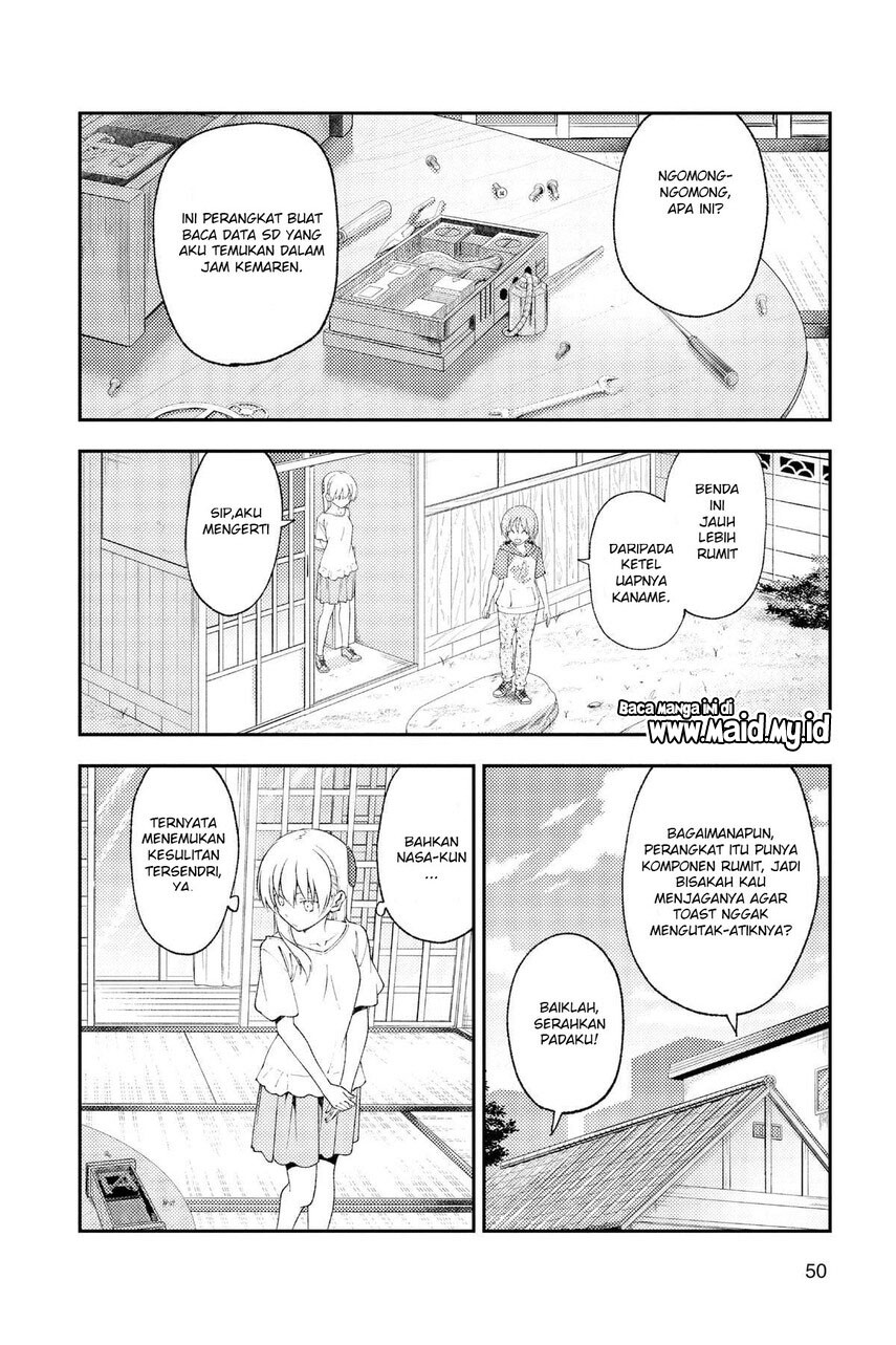 Dilarang COPAS - situs resmi www.mangacanblog.com - Komik tonikaku kawaii 190 - chapter 190 191 Indonesia tonikaku kawaii 190 - chapter 190 Terbaru 11|Baca Manga Komik Indonesia|Mangacan