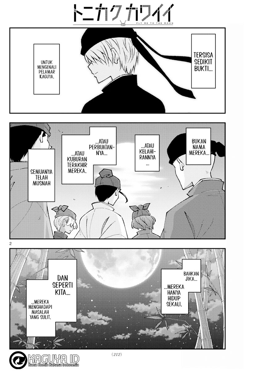 Dilarang COPAS - situs resmi www.mangacanblog.com - Komik tonikaku kawaii 198 - chapter 198 199 Indonesia tonikaku kawaii 198 - chapter 198 Terbaru 1|Baca Manga Komik Indonesia|Mangacan
