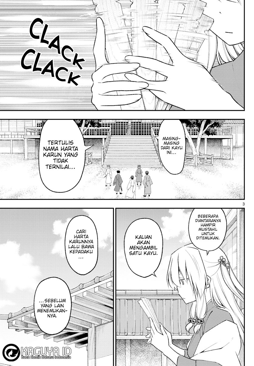 Dilarang COPAS - situs resmi www.mangacanblog.com - Komik tonikaku kawaii 198 - chapter 198 199 Indonesia tonikaku kawaii 198 - chapter 198 Terbaru 2|Baca Manga Komik Indonesia|Mangacan