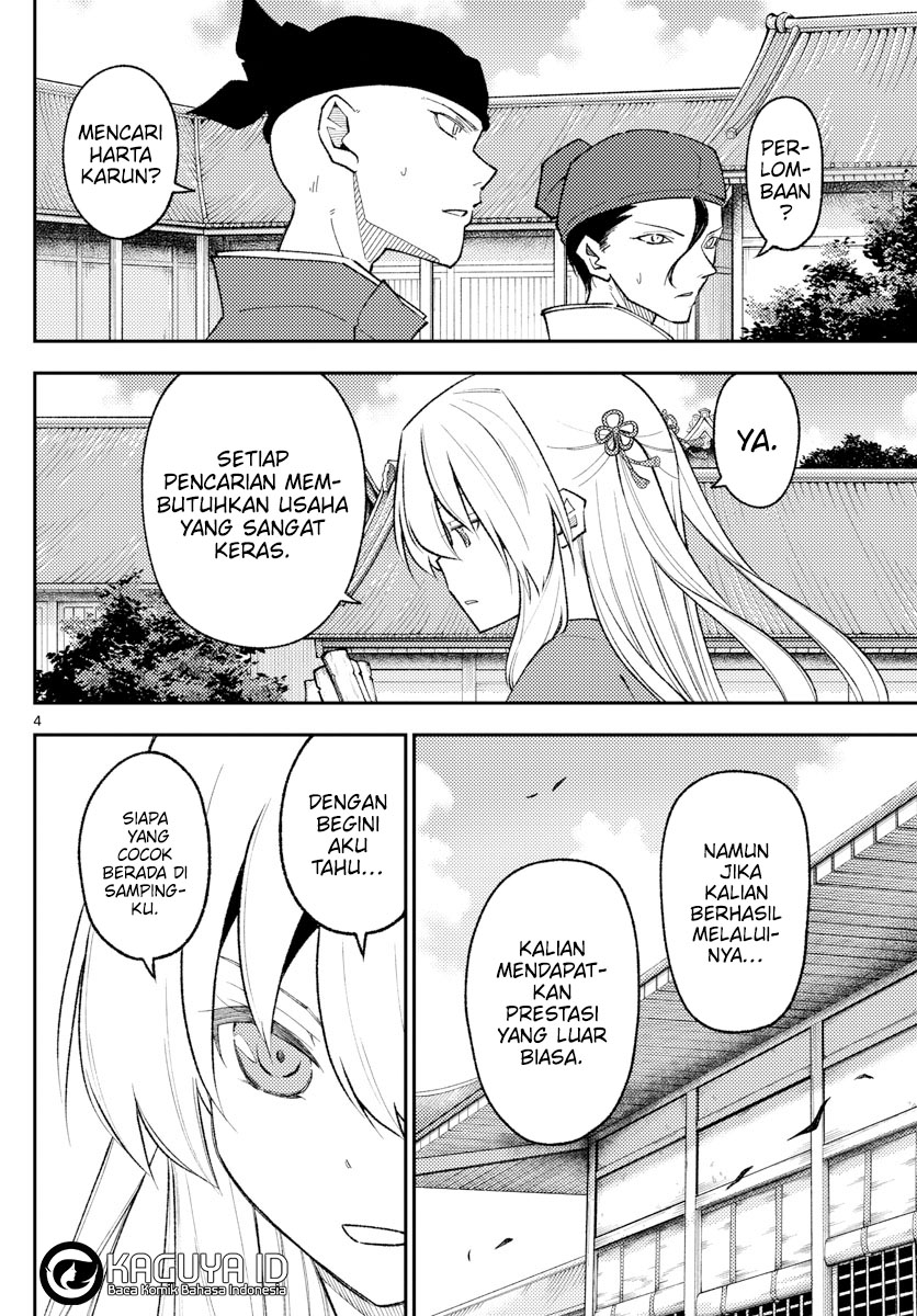 Dilarang COPAS - situs resmi www.mangacanblog.com - Komik tonikaku kawaii 198 - chapter 198 199 Indonesia tonikaku kawaii 198 - chapter 198 Terbaru 3|Baca Manga Komik Indonesia|Mangacan