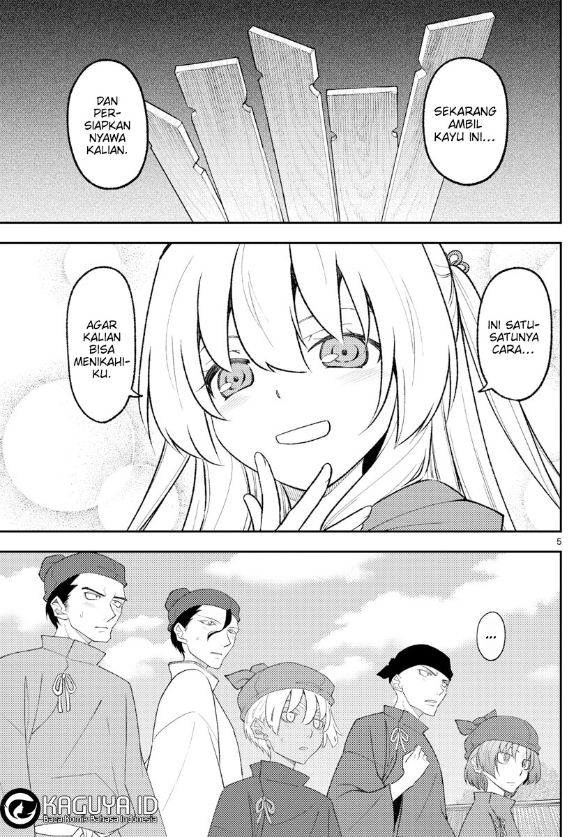 Dilarang COPAS - situs resmi www.mangacanblog.com - Komik tonikaku kawaii 198 - chapter 198 199 Indonesia tonikaku kawaii 198 - chapter 198 Terbaru 4|Baca Manga Komik Indonesia|Mangacan