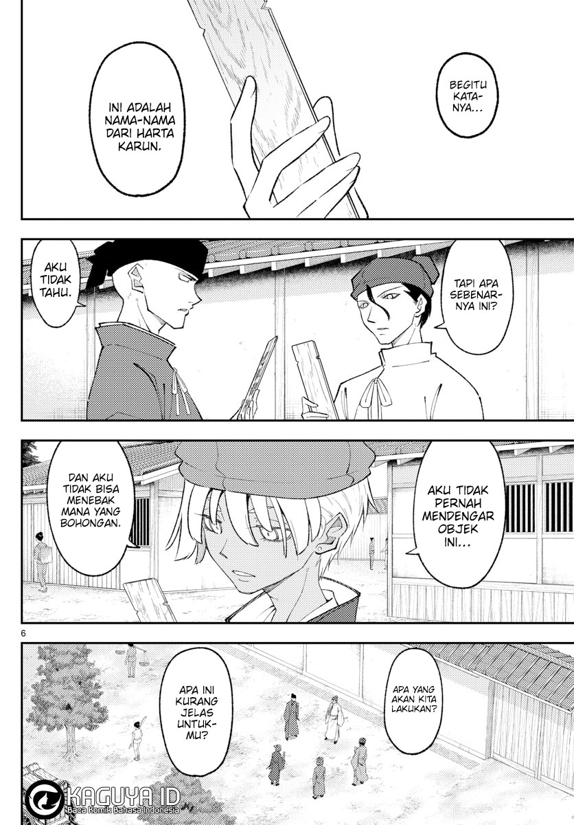 Dilarang COPAS - situs resmi www.mangacanblog.com - Komik tonikaku kawaii 198 - chapter 198 199 Indonesia tonikaku kawaii 198 - chapter 198 Terbaru 5|Baca Manga Komik Indonesia|Mangacan