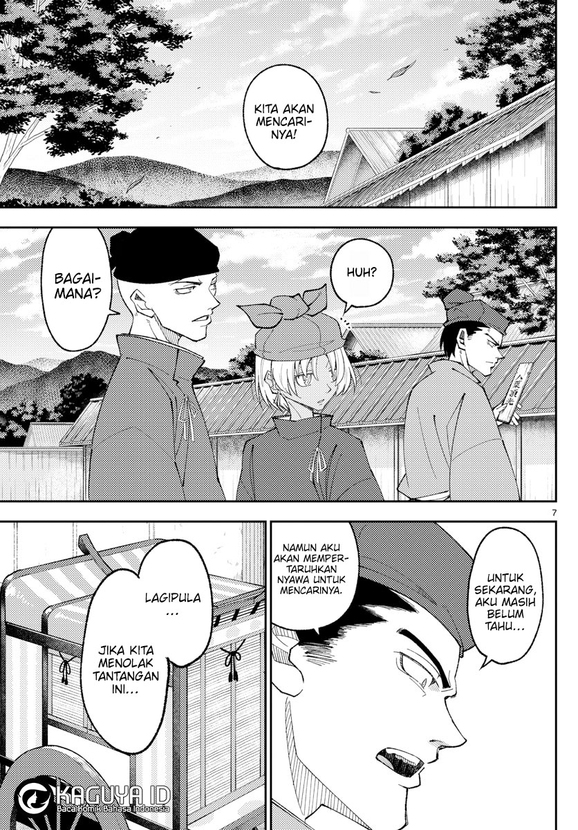 Dilarang COPAS - situs resmi www.mangacanblog.com - Komik tonikaku kawaii 198 - chapter 198 199 Indonesia tonikaku kawaii 198 - chapter 198 Terbaru 6|Baca Manga Komik Indonesia|Mangacan
