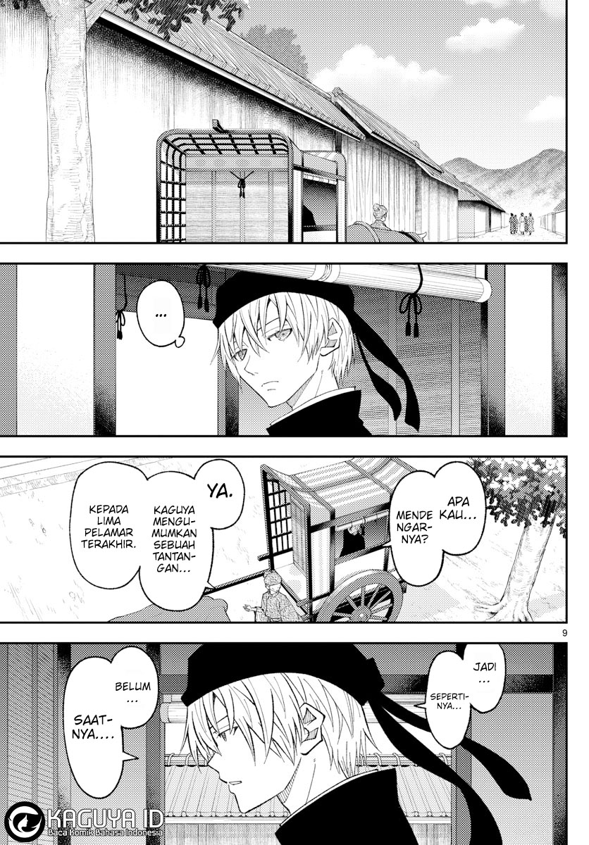 Dilarang COPAS - situs resmi www.mangacanblog.com - Komik tonikaku kawaii 198 - chapter 198 199 Indonesia tonikaku kawaii 198 - chapter 198 Terbaru 8|Baca Manga Komik Indonesia|Mangacan
