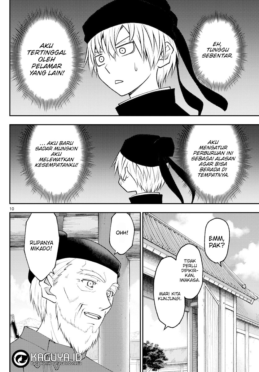 Dilarang COPAS - situs resmi www.mangacanblog.com - Komik tonikaku kawaii 198 - chapter 198 199 Indonesia tonikaku kawaii 198 - chapter 198 Terbaru 9|Baca Manga Komik Indonesia|Mangacan