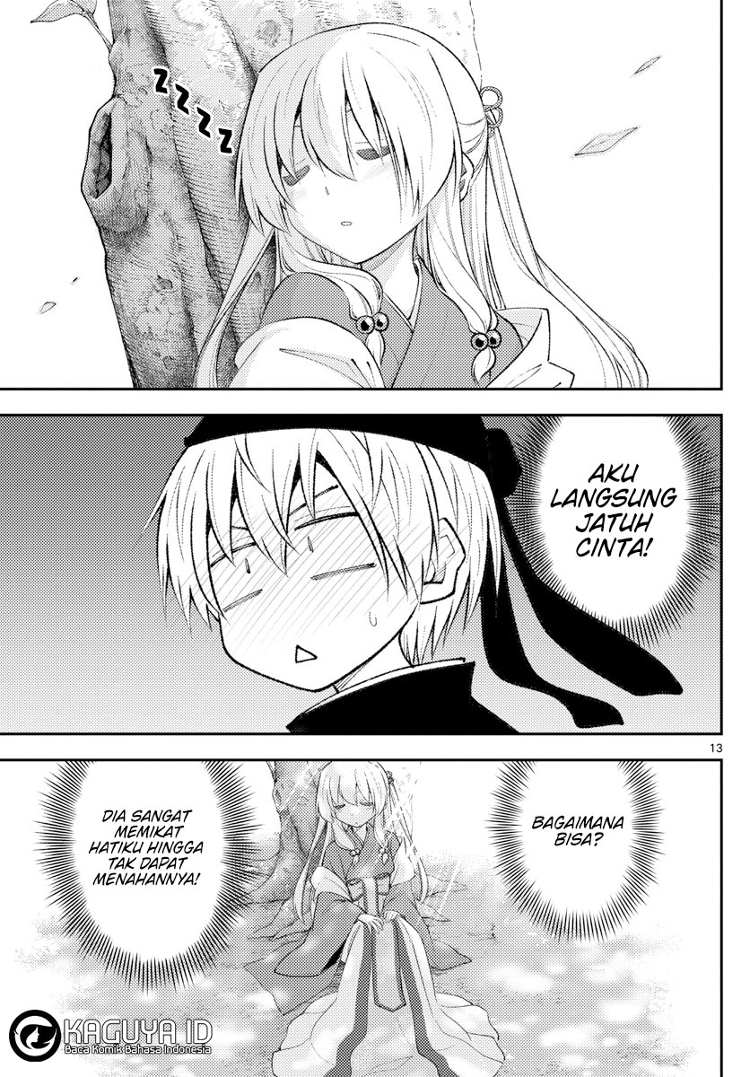 Dilarang COPAS - situs resmi www.mangacanblog.com - Komik tonikaku kawaii 198 - chapter 198 199 Indonesia tonikaku kawaii 198 - chapter 198 Terbaru 12|Baca Manga Komik Indonesia|Mangacan