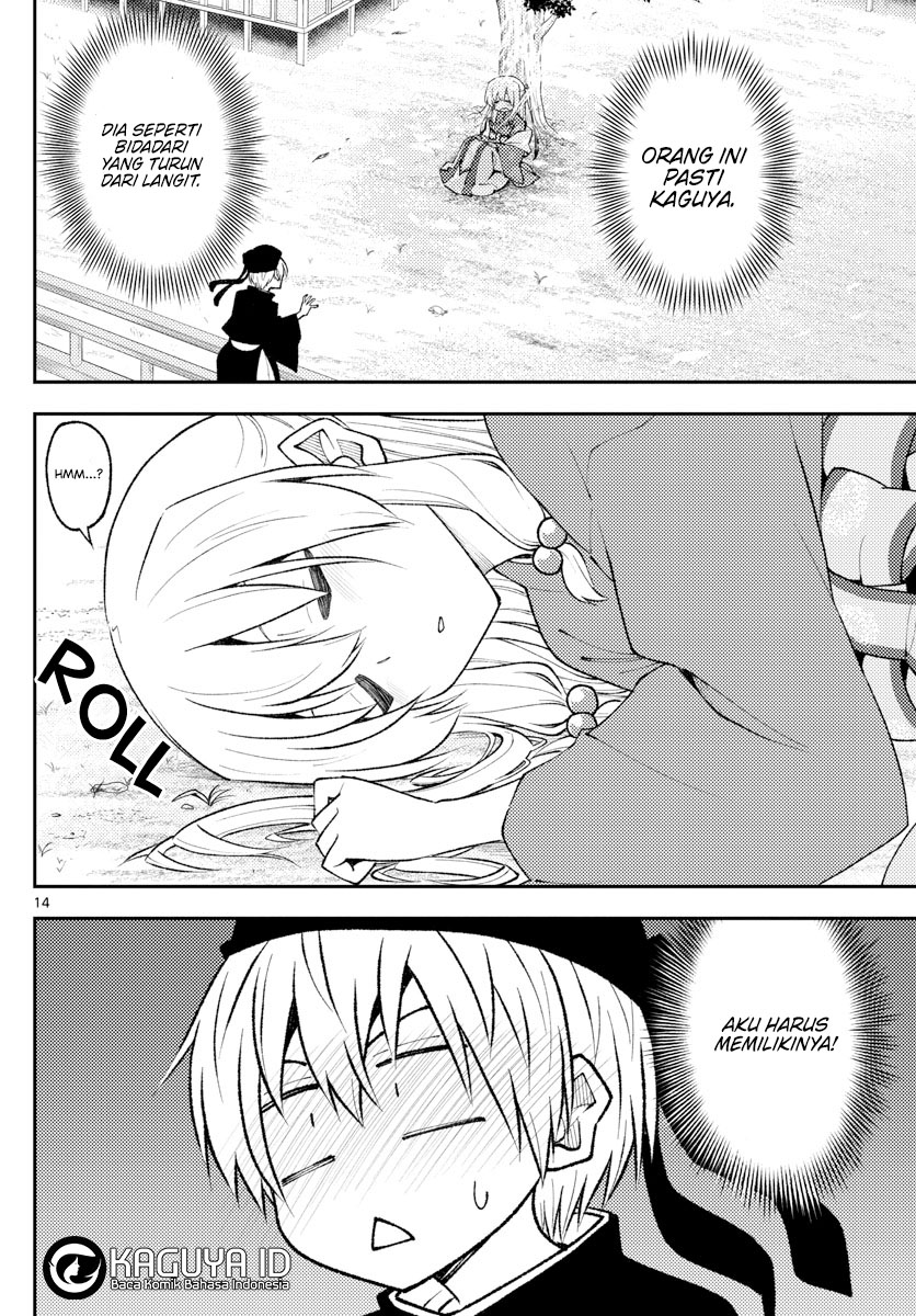 Dilarang COPAS - situs resmi www.mangacanblog.com - Komik tonikaku kawaii 198 - chapter 198 199 Indonesia tonikaku kawaii 198 - chapter 198 Terbaru 13|Baca Manga Komik Indonesia|Mangacan