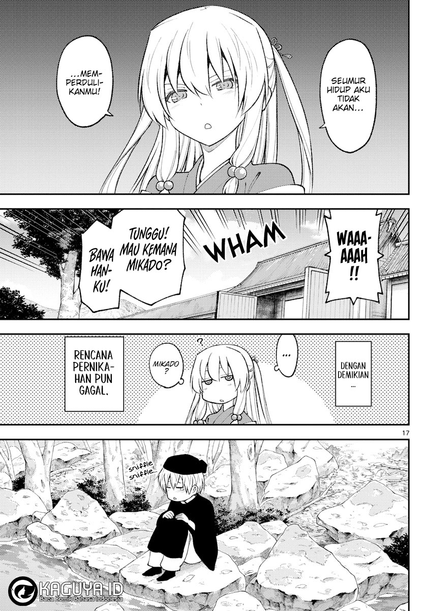 Dilarang COPAS - situs resmi www.mangacanblog.com - Komik tonikaku kawaii 198 - chapter 198 199 Indonesia tonikaku kawaii 198 - chapter 198 Terbaru 16|Baca Manga Komik Indonesia|Mangacan