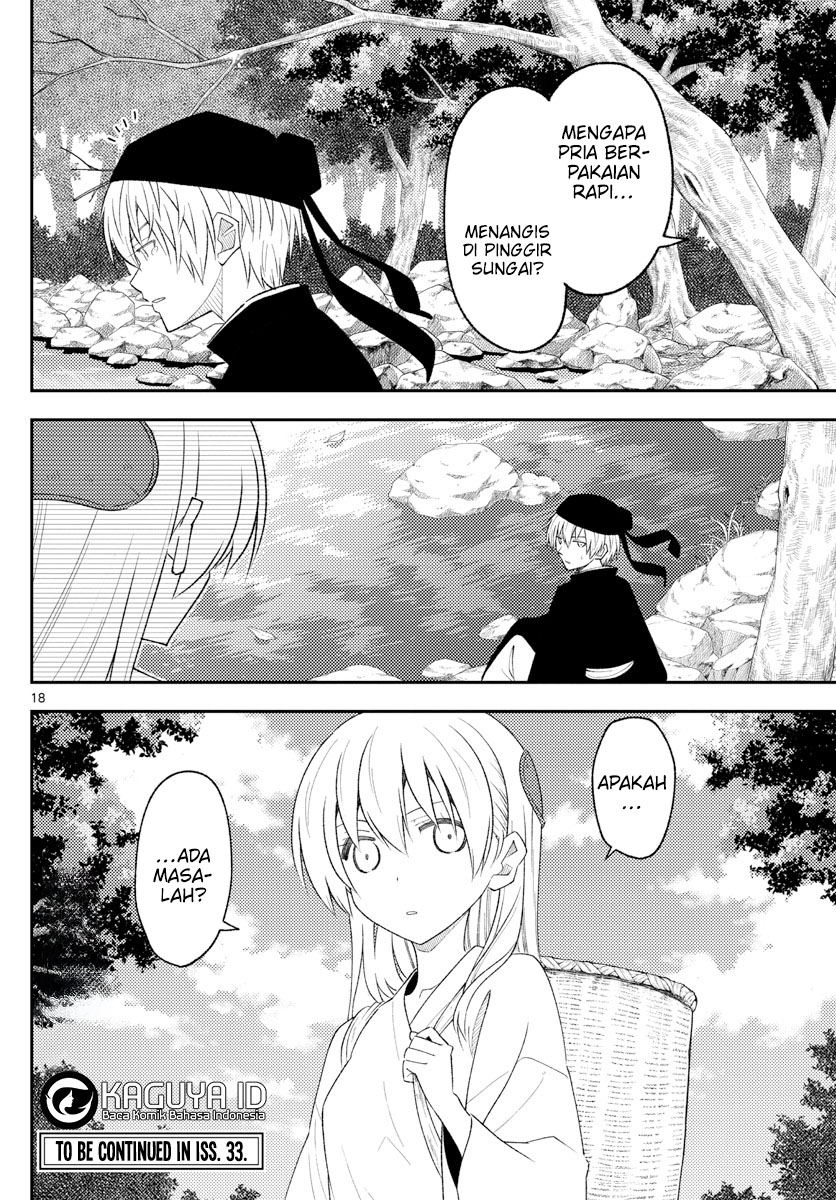Dilarang COPAS - situs resmi www.mangacanblog.com - Komik tonikaku kawaii 198 - chapter 198 199 Indonesia tonikaku kawaii 198 - chapter 198 Terbaru 17|Baca Manga Komik Indonesia|Mangacan