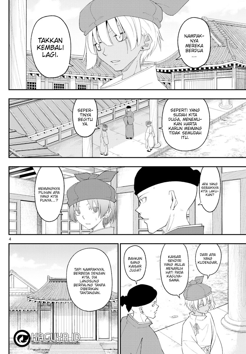 Tonikaku Kawaii Chapter 201 Bahasa Indonesia