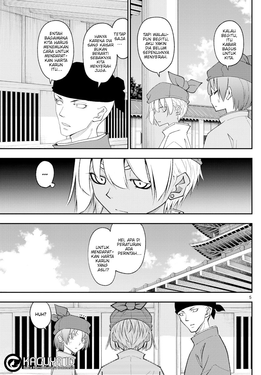 Tonikaku Kawaii Chapter 201 Bahasa Indonesia