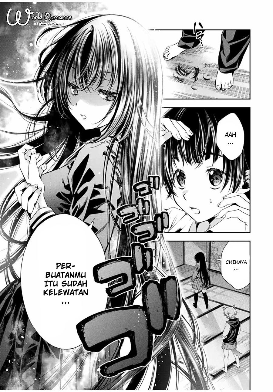 Tonimo Kakunimo chapter 6