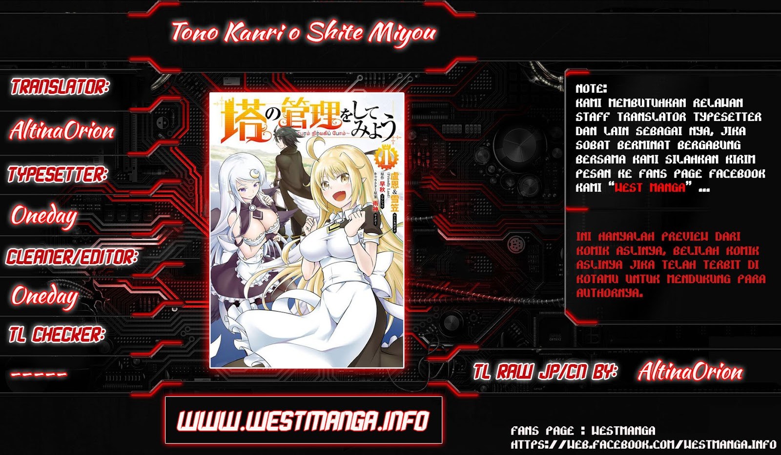 Tono Kanri o Shite Miyou chapter 4